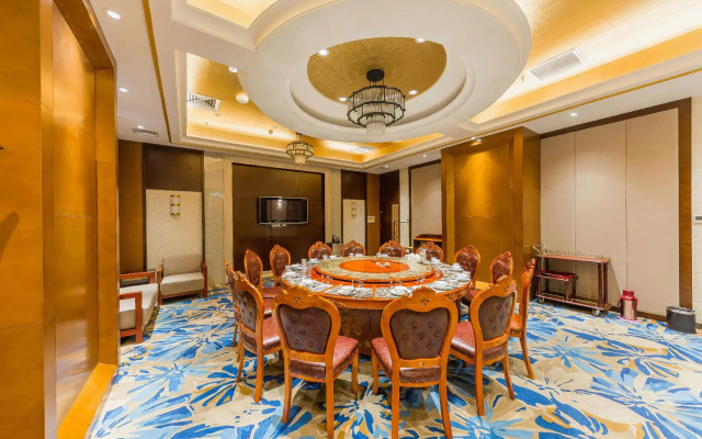 Hohhot Uiles Hotel