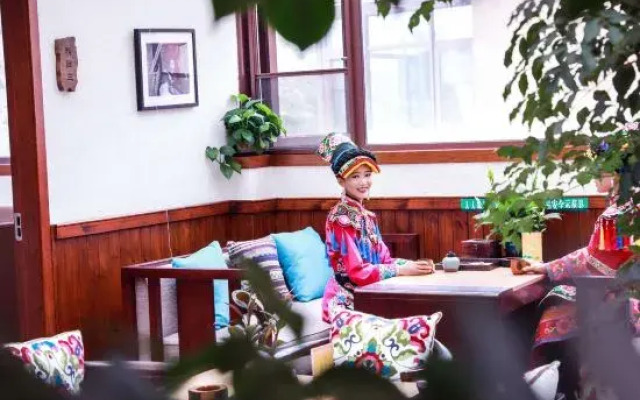 Yangguang Gudi Hotel
