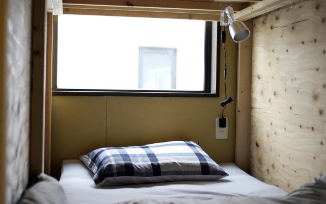 Guest House SENSU - Hostel