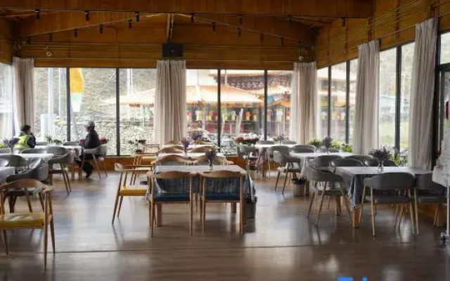 Xinduqiao Muyajiarong Qingcheng Homestay