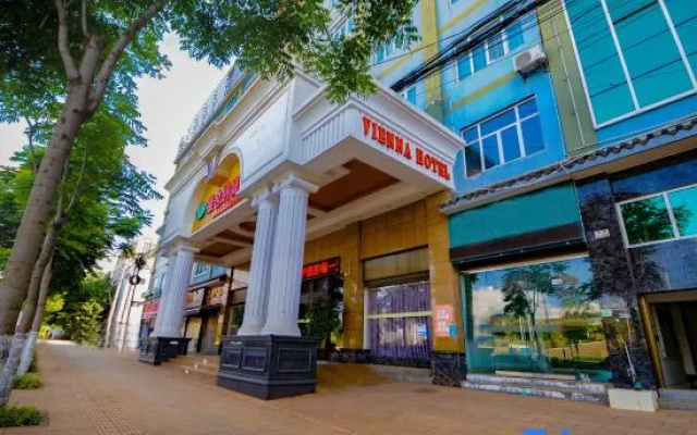 Vienna Hotel Kunming South High-Speed Railway Station Chenggong University Town
