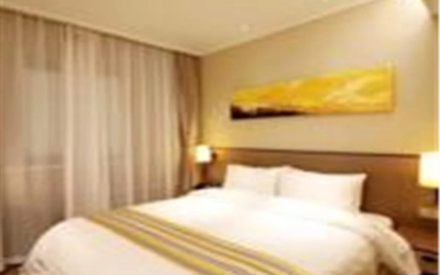 Home Inn Ji'nan Quancheng Road