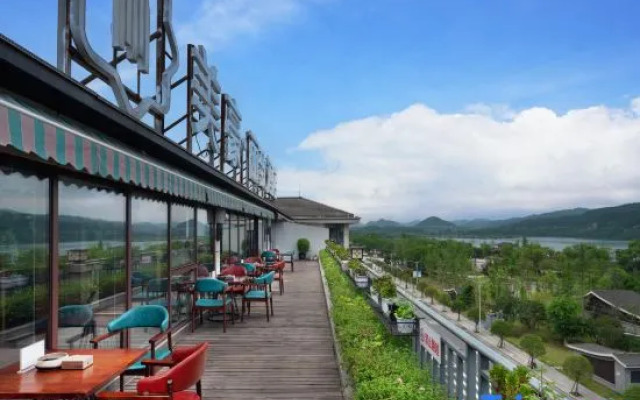 MEHOOD LESTIE Hotel (Langzhong Ancient Town)