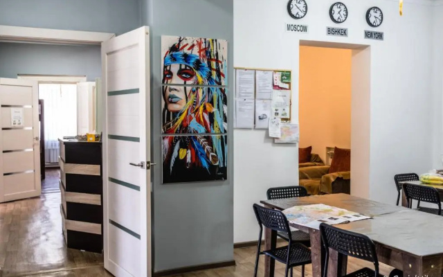 KbH-Karakol based Hostel