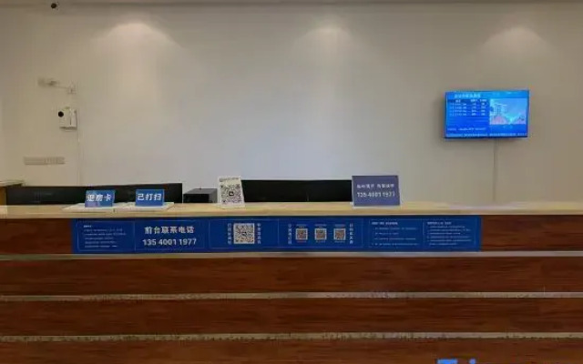 Shushi Home Boutique Hotel (Chengdu Jingrong Town)