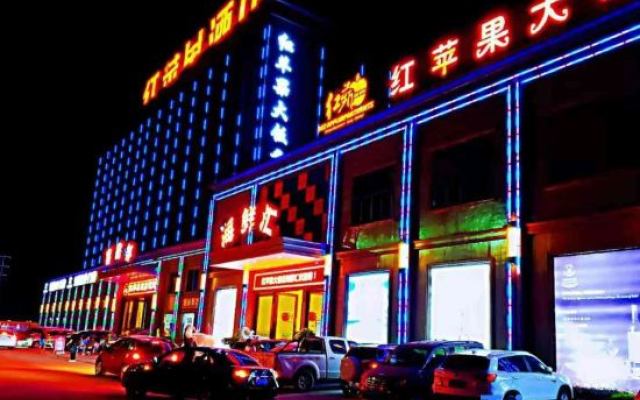 Red Apple Hotel