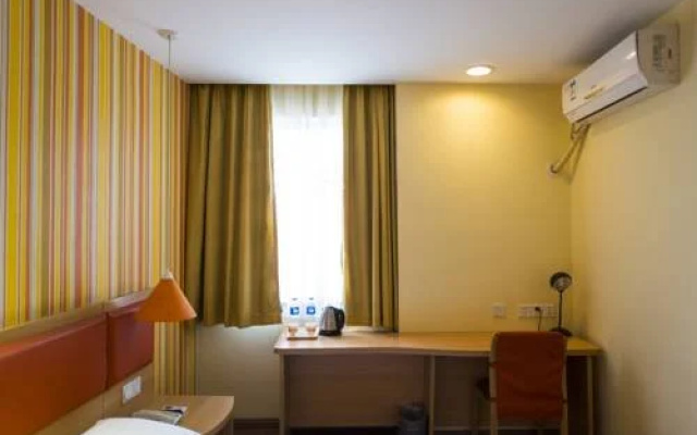 Home Inn Changchun Jinshui Road