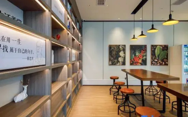 Meixie Hotel (Xuzhou Oulebao Ocean Polar World)