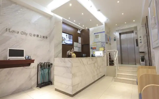 City Comfort Inn Wuhan Jianghan Road Pedestrian Street Metro Station