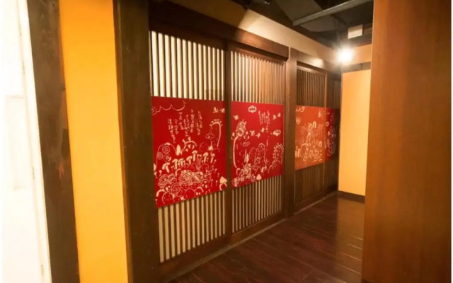 Hostel Ko-fu