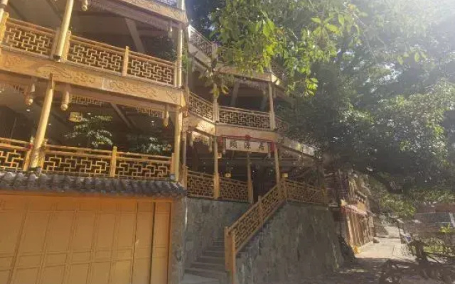 Guang Nan Yi yuan ju