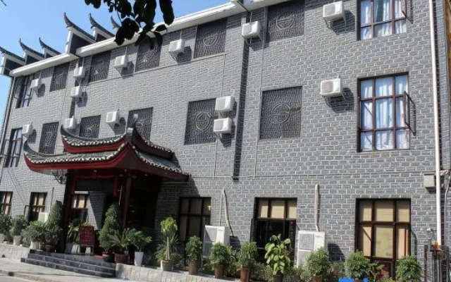 Biancheng Gushi Theme Culture Hotel