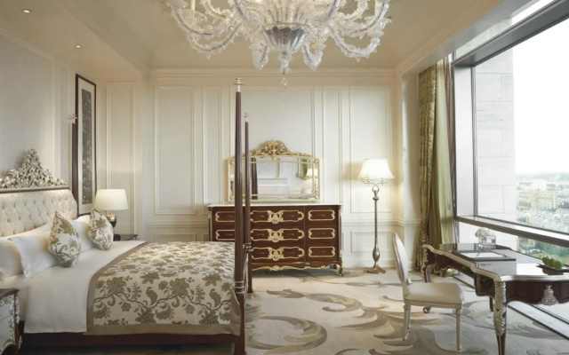 Yulong State Hotel