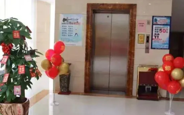 Futai Hotel