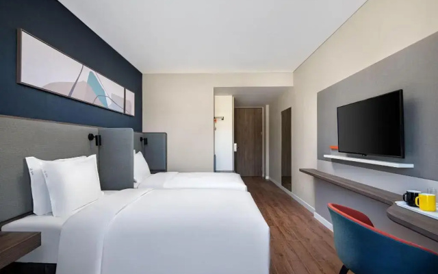 Holiday Inn Express Chengde Park View