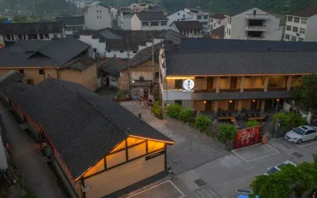 Yunhe Terraces Xilin Garden Guesthouse