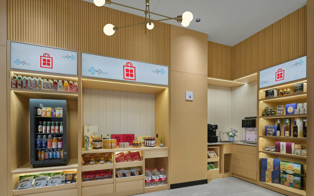 Hilton Garden Inn Aksu Downtown