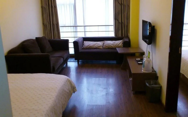 Chengdu Xiyuan Apartment Hotel(喜源精品公寓(成都春熙太古里店))
