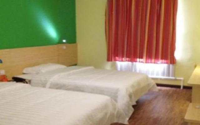 7 Days Inn Renmin Square Minkang Road