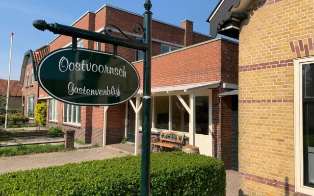 Oostvoornsch Gastenverblijf