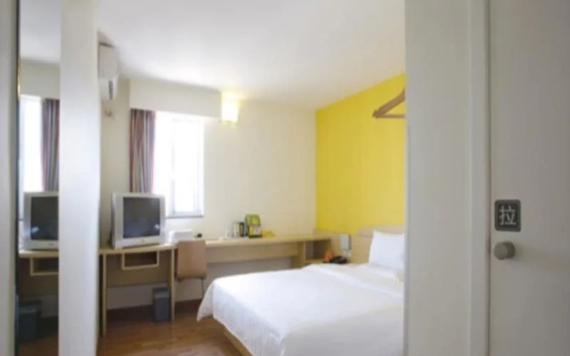 7Days Inn Guangzhou Sanyuanli Subway Station 2nd