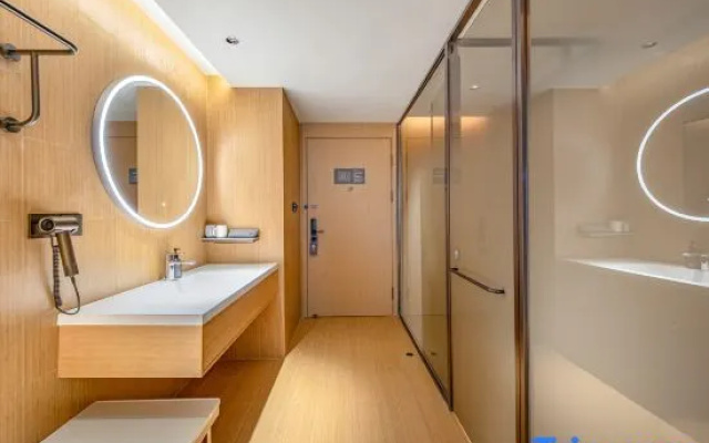 JI Hotel (Kunming Longhu Times Financial Center)