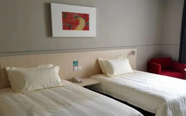 Jinjiang Inn Xining Wanda Square Branch