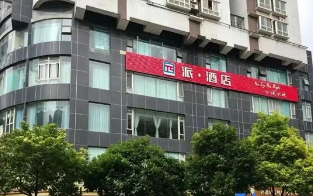 pai Hotel