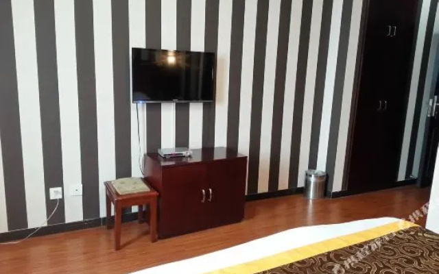 Starlight Haowei Business Hotel