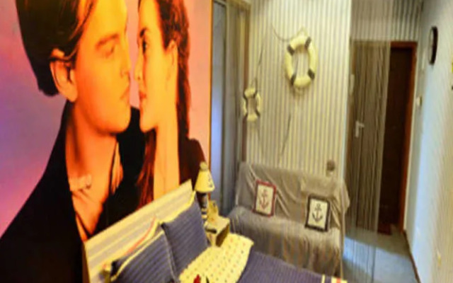 Mr. Wu Apartment