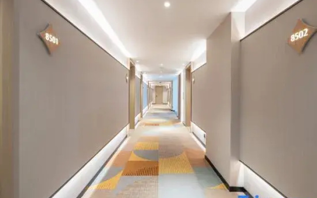 Jinjiang Hotel (Zhoukou Xiangcheng City Center Square)