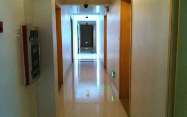 Huamei Apartment Hotel