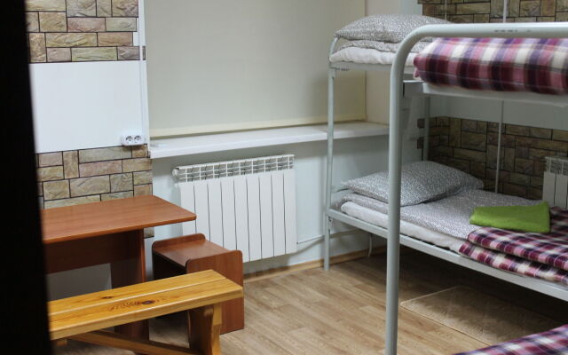 Hostel Mobi House na Leninskoy детские мероприятия