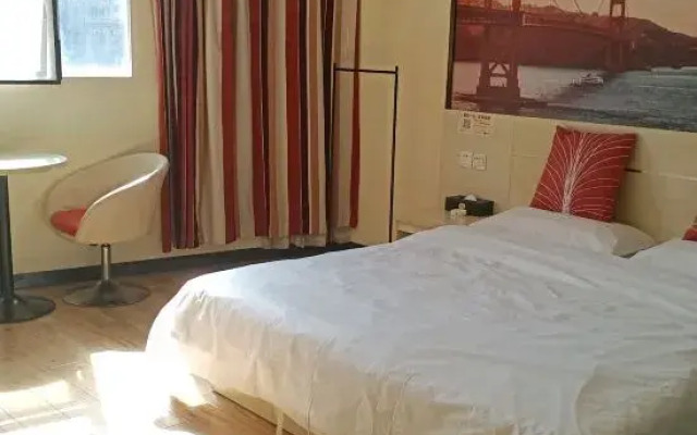 Shankee Chain Hotel (Longli Laobanjie Pedestrian Street)