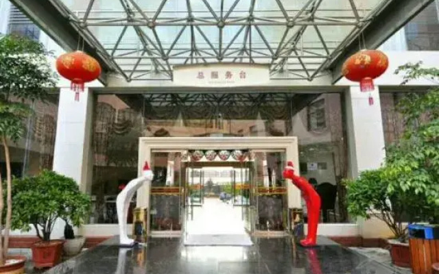 Fortune Hotel