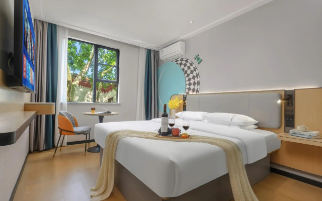 City Comfort Inn Wuhan Hankou Jiangtan