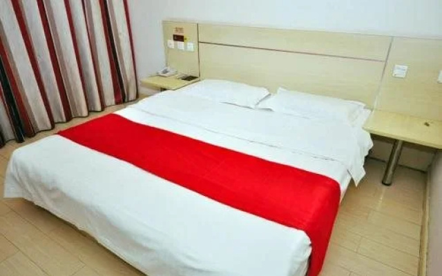 Thank Inn Plus Hotel Shandong Jinan North Garden