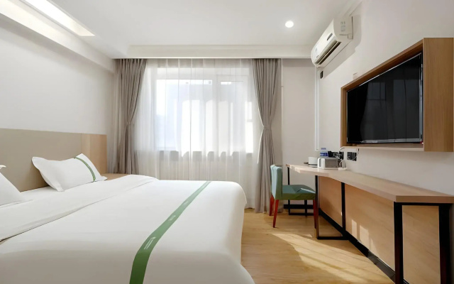 GreenTree Inn Haerbin City Nangang Railyway Station Haicheng Street Express Hotel