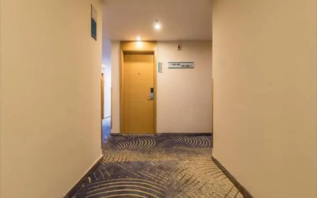 Haikou City Comfort Inn
