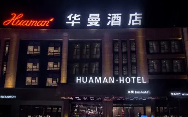 Huaman Hotel