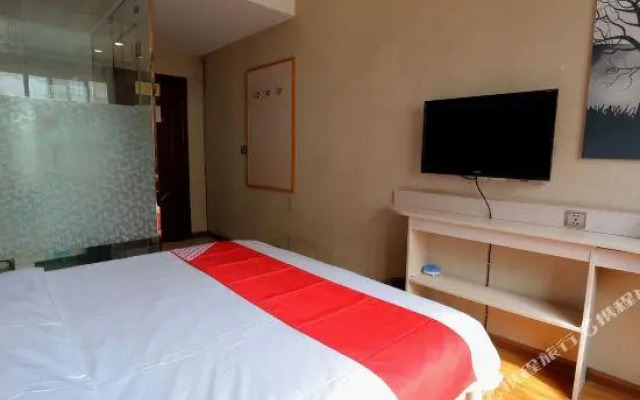 Baiyuan Express Hotel