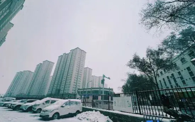 Jiangyuan Ke Hotel (Urumqi Shuimogou)