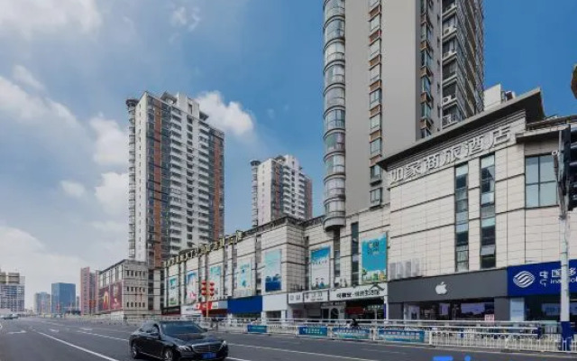 Homeinn Selected Hotel (Nanjing Xiongzhou Subway Station Jinning Plaza)