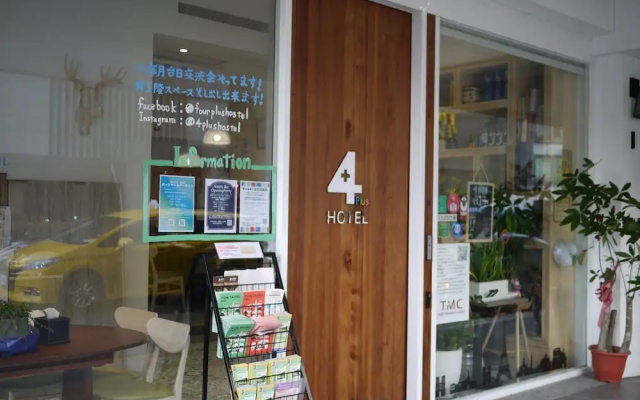 4Plus Hotel