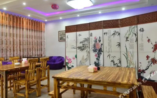 Xiuli Inn