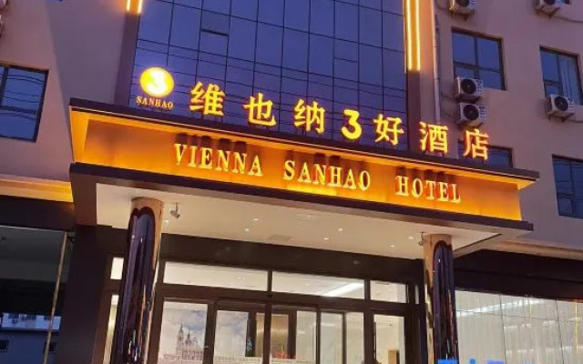 Vienna 3 Best Hotel (Wuyi Zhongxue)