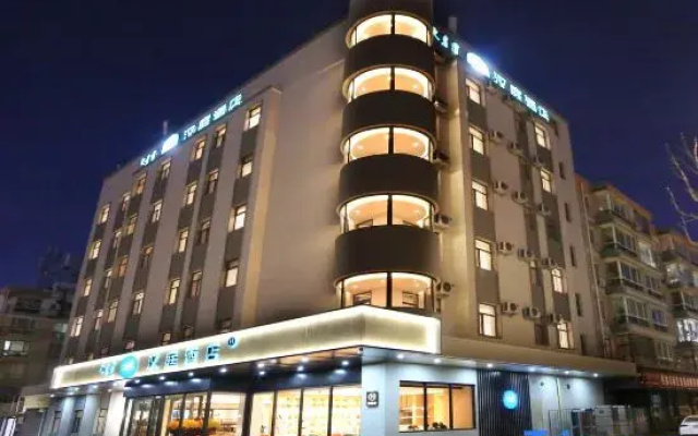 HanTing Hotel (Tongliao Xishun Lu Road)