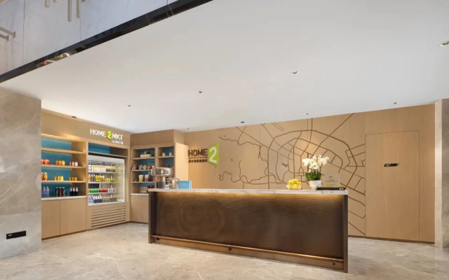 Home2 Suites by Hilton Chengdu Kuanzhai Alley