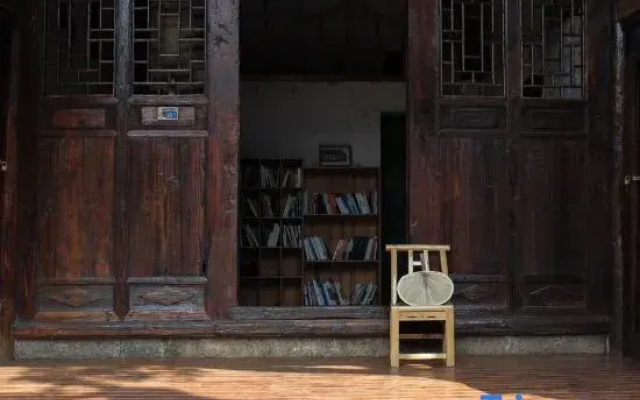 hootao inn