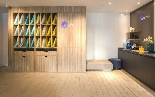 Hanting Youjia Hotel (Tianjin Beichen Double Street Development Zone)